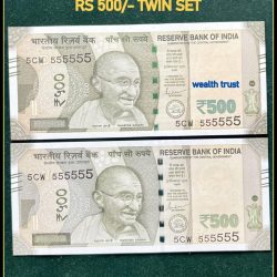 Rs 500 Twin Pair Gem Unc Very Unique Banknote Set SUPER Solid Number 5CW 555555