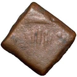 Copper 1/2 Paisa of Hyderabad Feudatory 'Basmatnagar'(18th Cen. AD) with Palm - Hand