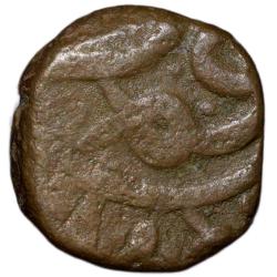Copper 1/2 Falus of Perhaps Muzaffar III (AD 1560-1573) of Gujrat Sultanate Anonymous Issue