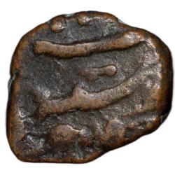 Alternative view of Copper Cash of Nawabs of Arcot (18th Cen. AD) with Persian Inscription Anonymous Type