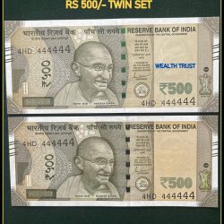 Rs 500 Twin Pair Gem Unc Very Unique Banknote Set SUPER Solid Number 4HD 444444