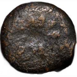 Alternative view of Copper Coin of Satkarni I(1st Cen. BC) of Satavahana Dynasty from Nevesa Region Elephant-Inscription