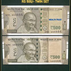 Rs 500 Twin Pair Gem Unc Very Unique Banknote Set SUPER Solid Number 4MK 444444