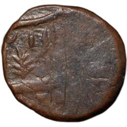 Copper Paisa of Jayaji Rao(AD 1843-86) of Gwalior State Burhanpur Mint KM 41