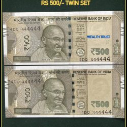 Rs 500 Twin Pair Gem Unc Very Unique Banknote Set SUPER Solid Number 4DQ 444444