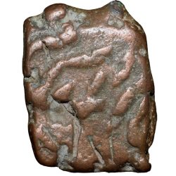 Copper Paisa(Dub) of Mir Mehbub Ali Khan II of Hyderabad State KM # 12