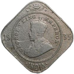 Copper-Nickel 2 Annas of George V (AD 1935) of Bombay Mint