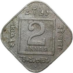 Alternative view of Copper-Nickel 2 Annas of George V (AD 1935) of Bombay Mint
