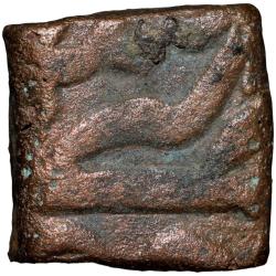 Very Rare Copper Falus of Akbar(AD1556-1605) of Ahmadnagar Mint Unlisted not in KM