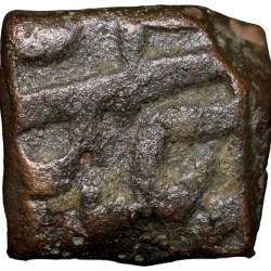 Alternative view of Very Rare Copper Falus of Akbar(AD1556-1605) of Ahmadnagar Mint Unlisted not in KM
