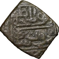 Billon Tanka Mahmud Shah I(AD1436-69) of Malwa Sultanate M32 Rare