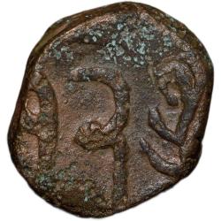 Copper Paisa of Dhar State (17th - 18th Cen. AD) with Nagari Numeral 12 & Jhar