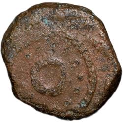Alternative view of Copper Paisa of Dhar State (17th - 18th Cen. AD) with Nagari Numeral 12 & Jhar