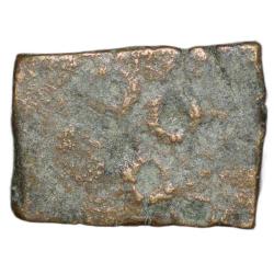 Alternative view of Copper Coin of Mitra Dynasty (2nd Cen. BC) from Central India Bird above Railing Rare