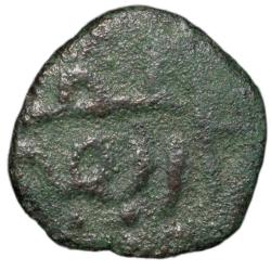 Alternative view of Copper 1/4 Falus of Perhaps Muhammad Shah I(AD1359-75) of Bahamani Sultanate Unlisted Rare