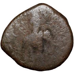 Copper Tetra Drachma Coin of Huvishka (AD160-190) of Kushan Dynasty "Solar Deity - Mithra" Type