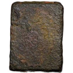 Alternative view of Copper Coin of Sreyaso (2nd Cen. BC) from Bhadra/Mitra Dynasty Rare