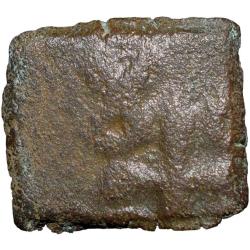 Copper Coin of Ujjaini(2nd Cen. BC) with Swastika/Mahakal