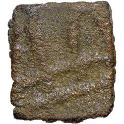 Alternative view of Copper Coin of Ujjaini(2nd Cen. BC) with Swastika/Mahakal