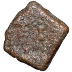 Rare Copper Coin of Ujjaini(2nd Cen. BC) of Kasarwad Hoard Type with Tribal Human Figure, Horse