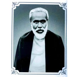 Alternative view of Latest Limited issue 150 Rupee Birth Anniversary of Shri Ram Chandraji UNC ISSUE