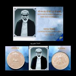 Latest Limited issue 150 Rupee Birth Anniversary of Shri Ram Chandraji UNC ISSUE