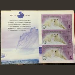 Exonumia › Arctic Territories 1 Polar Dollar Arctic fox 3 pcs Polymer Note Uncut Sheet