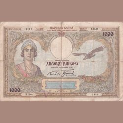 1931 Yugoslavia 1000 Dinara Old Rare Note Price as per Image