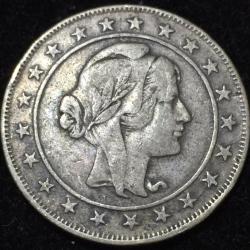 1924 Brazil 2000 Réis Silver Rare Lowest Price Coin #V126