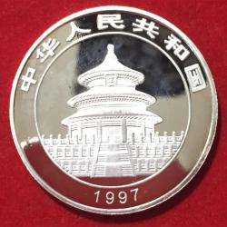 Alternative view of 1997 china Commemorative Medallion Set Gold Silver Plated With capsool Gem unc