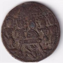 Alternative view of Ram darbar Yantra Old rare 100% Original Token #D-32