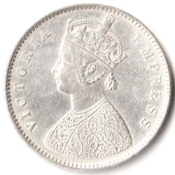 Alternative view of Half Rupee 1899 Bombay Mint Victoria Empress SCARE High Grade Collectible British India Silver Coin