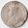 8 Anna 1919 Copper-Nickel Coin of George V British India Coinage