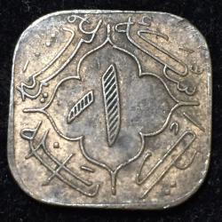 Alternative view of Hyderabad, Princely state of 1 Anna - Mir Usman Ali Khan Coin #V36