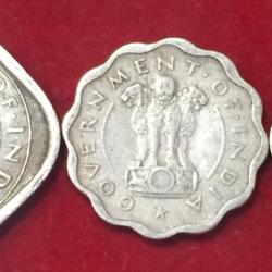 Alternative view of 1954 Bull complete Set Two Anna's. Half Anna's. Quarter Anna's completely set Coin #X34