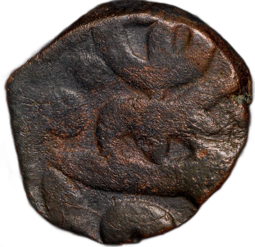 Copper Paisa of Mewar State(AD 1759-1806) of Bhilwara Mint - Image 2