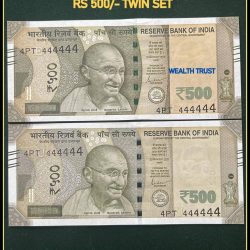 Rs 500 Twin Pair Gem Unc Very Unique Banknote Set SUPER Solid Number 4PT 444444