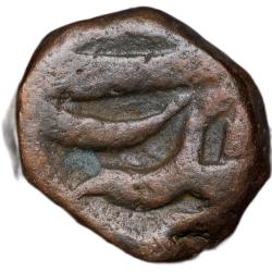 Copper Paisa of Nasr-ad-daula(AD 1829-57) of Hyderabad State Elichpur Mint