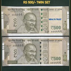 Rs 500 Twin Pair Gem Unc Very Unique Banknote Set SUPER Solid Number 4UF 444444