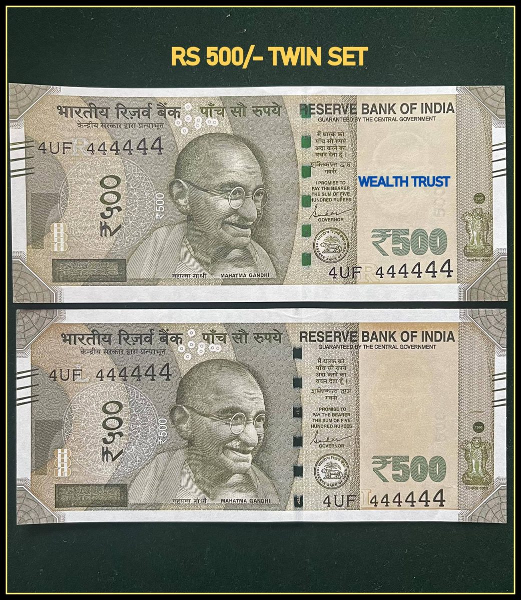 Rs 500 Twin Pair Gem Unc Very Unique Banknote Set SUPER Solid Number 4UF 444444