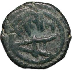 Copper Paisa of Ranjit Singh(AD1864-1893) of Ratlam State KM # 22.2 Katar Type