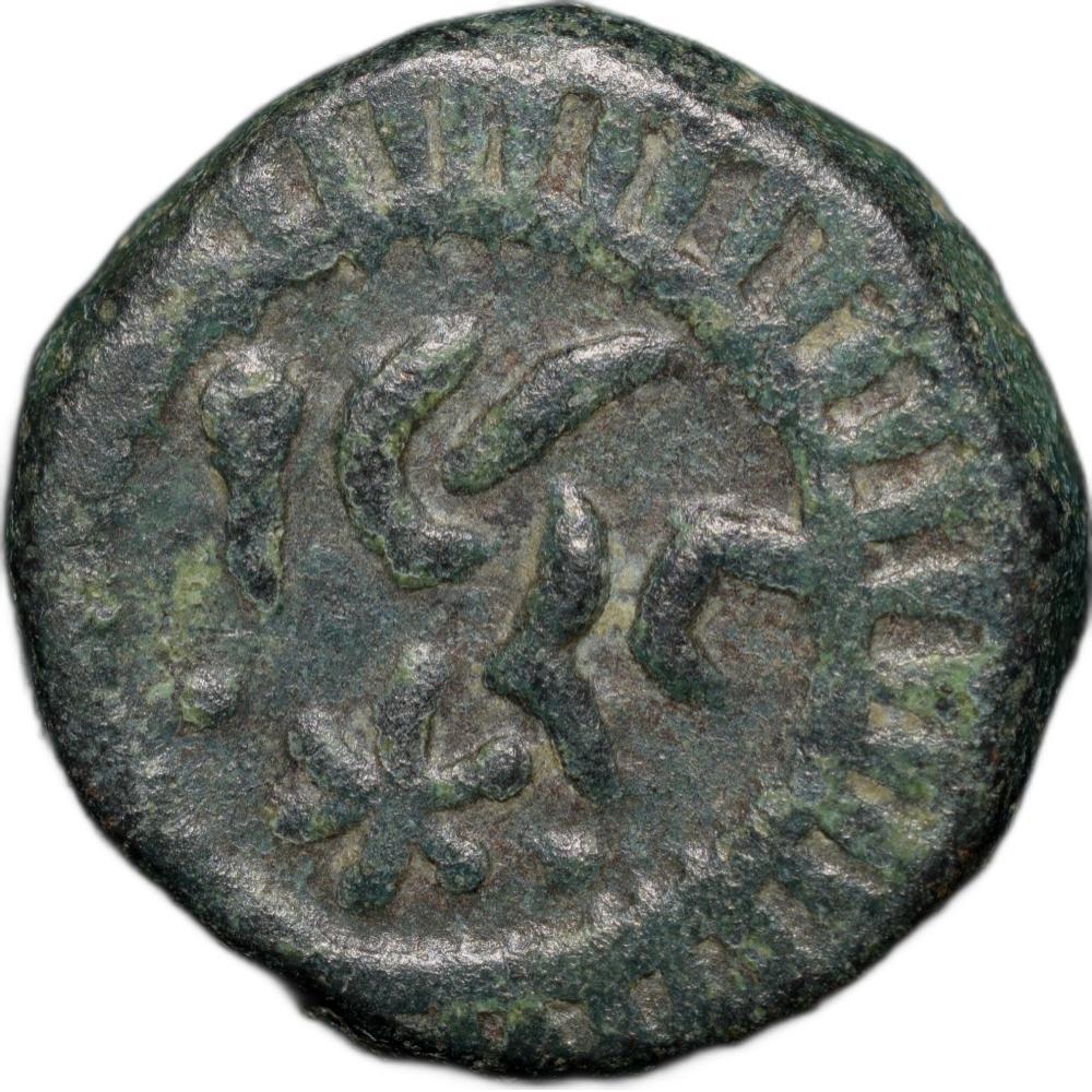 Copper Paisa of Ranjit Singh(AD1864-1893) of Ratlam State KM # 22.2 Katar Type - Image 2