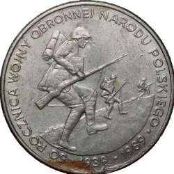 Copper-Nickel 500 Zolty of Poland Country (AD 1989) with 50th Anniversary of Defensive War of Poland