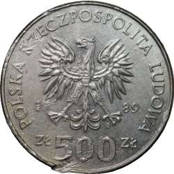 Alternative view of Copper-Nickel 500 Zolty of Poland Country (AD 1989) with 50th Anniversary of Defensive War of Poland