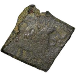 Copper Coin of Pre-Ujjaini(1st Cen. BC) with Humped Bull Right Rare