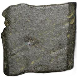 Alternative view of Copper Coin of Pre-Ujjaini(1st Cen. BC) with Humped Bull Right Rare