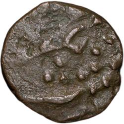 Copper Toka Cash of Hyderabad Feudatory 'Aurangabad' (18th Cen. AD)