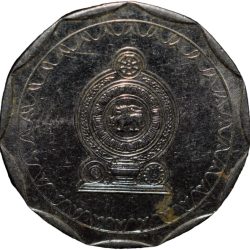 Alternative view of Steel 10 Rupees of Sri Lanka (AD 2013) About UNC Grade