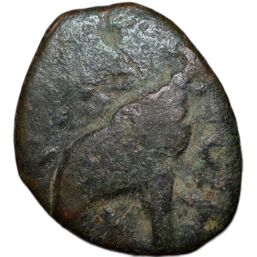 Lakhi/Brokage Copper Coin of Satkarni I (1st Cen. BC) of Satavahana Dynasty from Paithan Region Elep