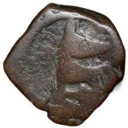 Copper Paisa of Jaswant Rao(AD1834-57) of Dhar State KM 1 Rare
